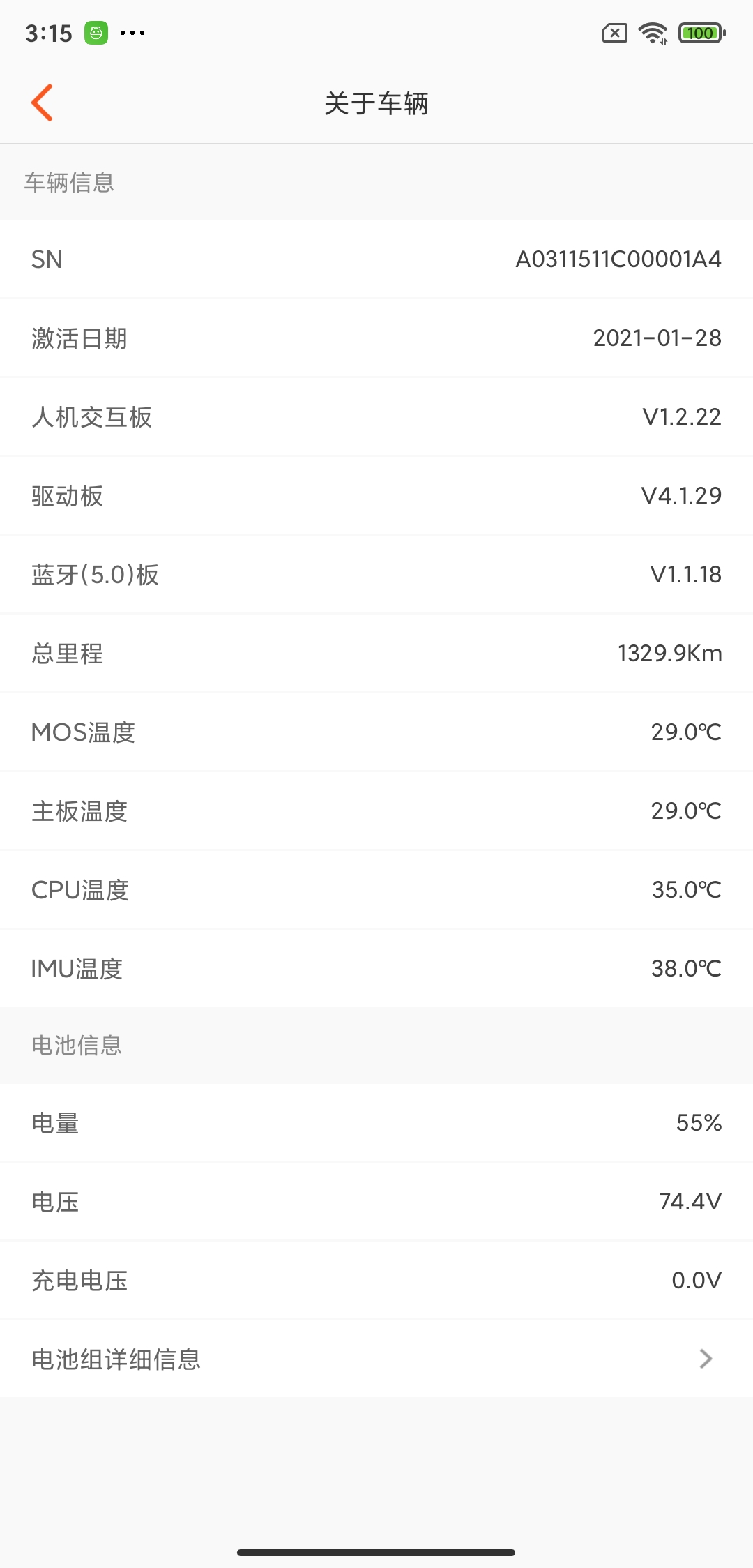 image9 (1).jpeg