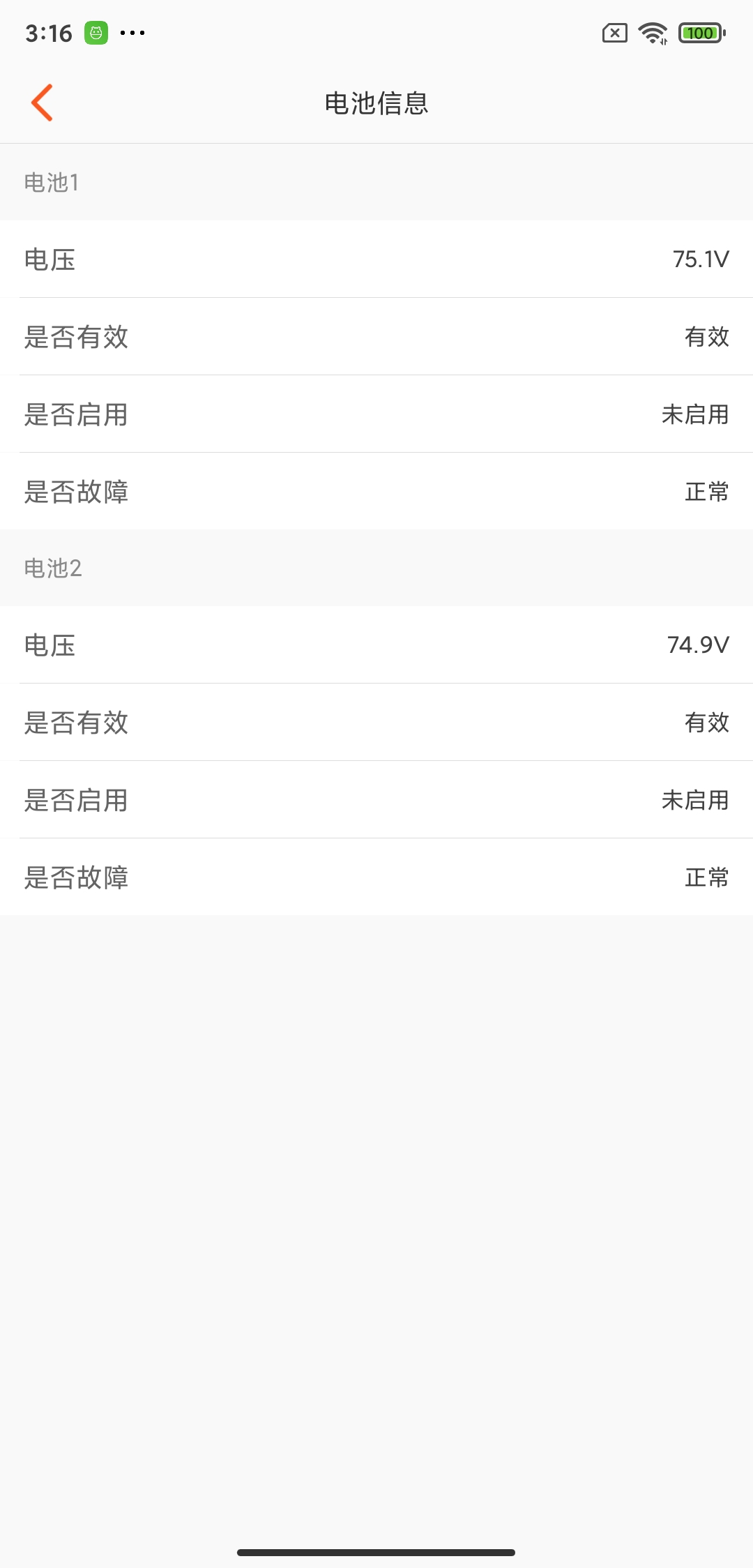 image10.jpeg